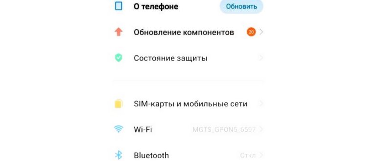 ресурс routerpasswords