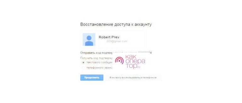Адрес