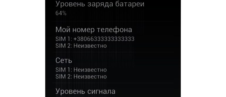 Мнемотехника позволит запомнить даже большой набор