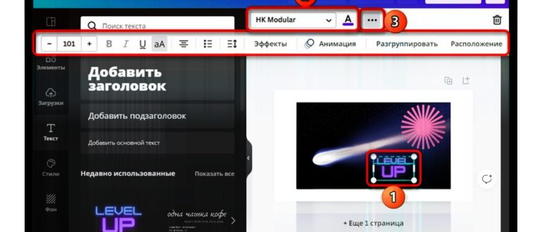 screen696x696