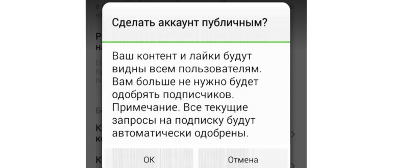 как снимать видео в тик