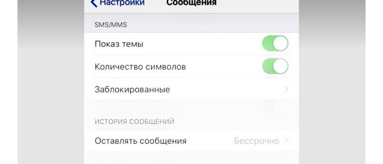 Вход