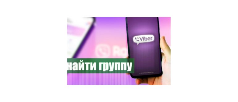 Команда для форматирования флешки в