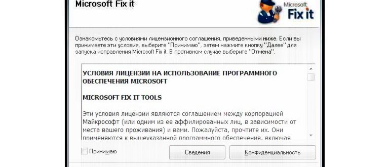 GC Свойства