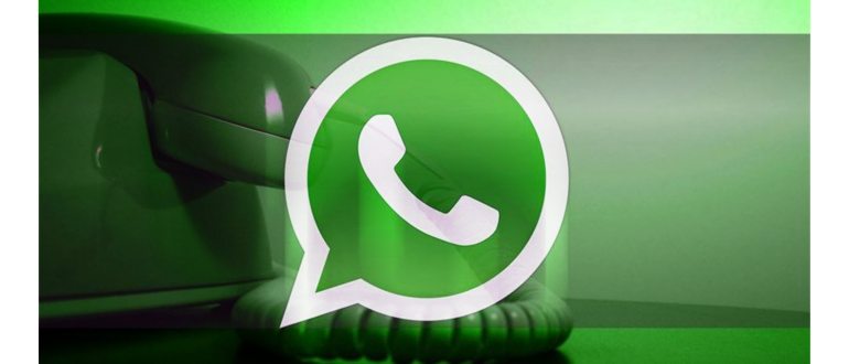 Как поменять номер телефона в WhatsApp и не