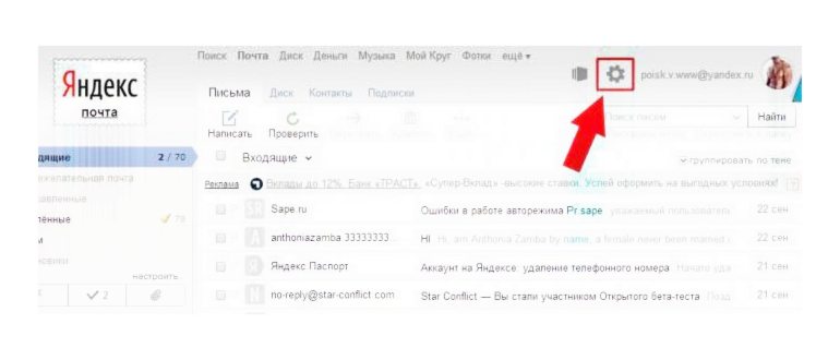 Добавляем