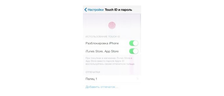 iphone,загрузка,настройкам,настройка