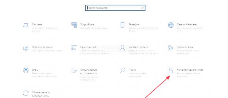 слушай,