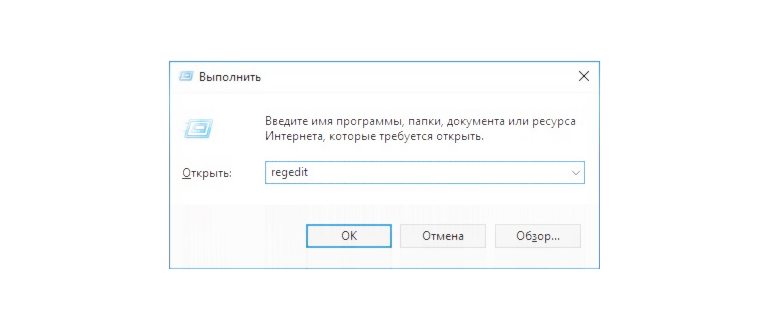 поиск в виндовс