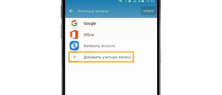 Зарегистрировать гарантию на телефоны