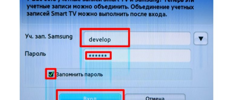 Укажите своё имя и фамилию, воспользовавшись