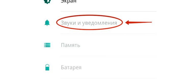 Всплывающее