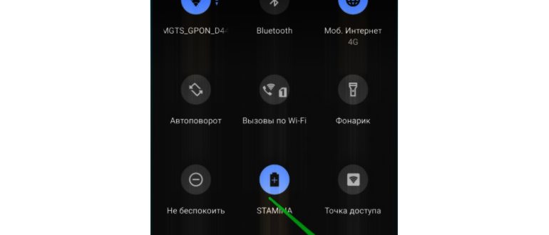 Всплывающее меню