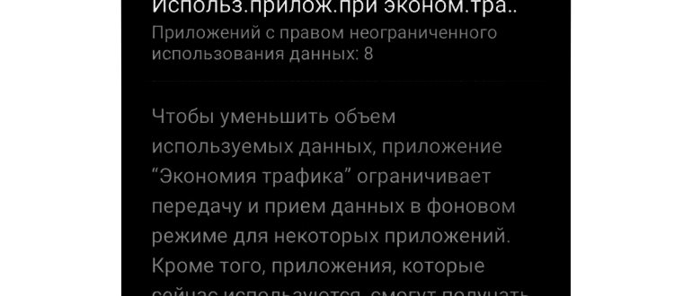 сообщениях,сообщение