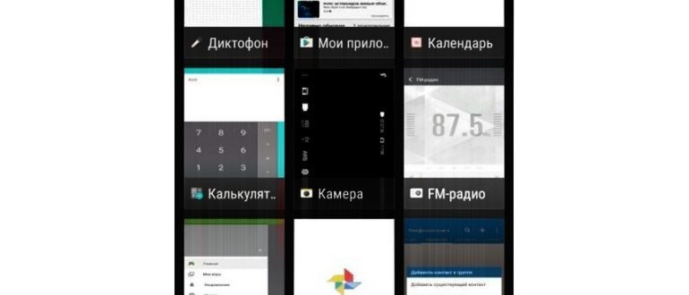 Подробнее о статье Лучшие программы для создания