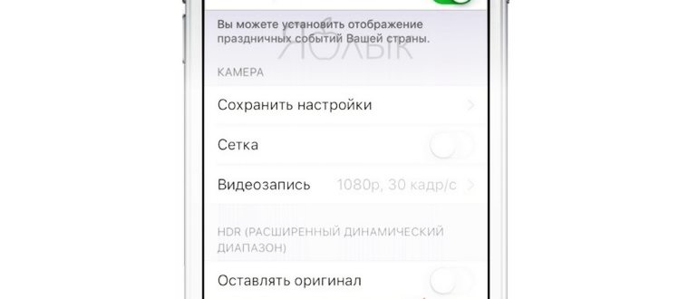 Удаление