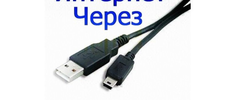 Смартфон HUAWEI и логотип