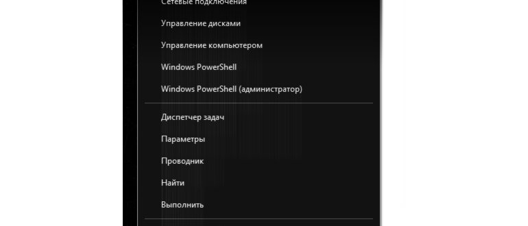 Выбор типа