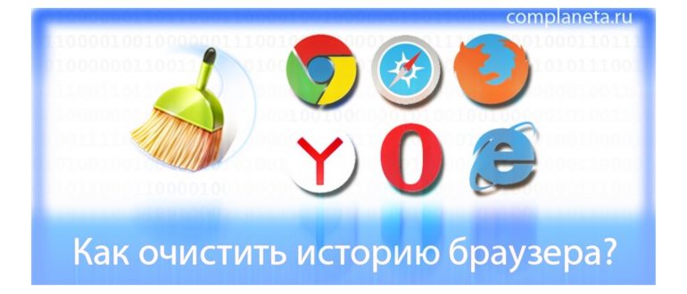 yabro2