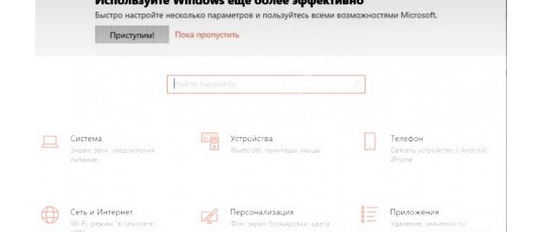 Иллюстрация удаления голосового