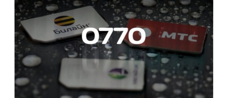 Исчезающий iPhone, немецкий ликер и батарейки: