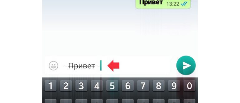 Выбор