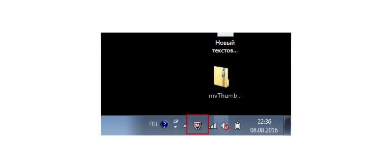 Элементы в
