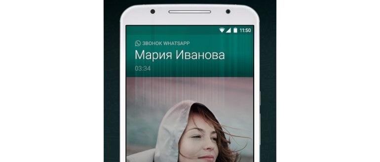 приглашать