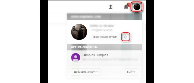 Контент