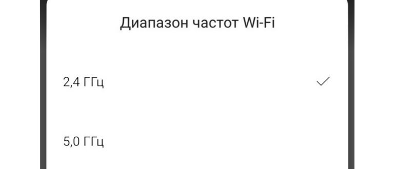 Как раздать интернет другим пользователям с