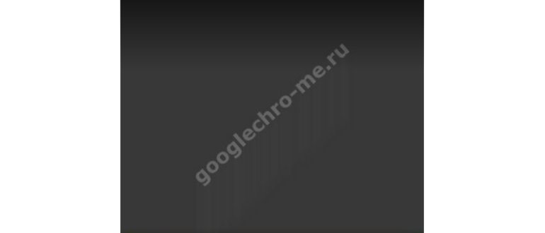 Выбор