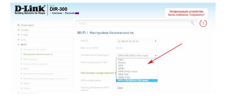 Плохие и хорошие