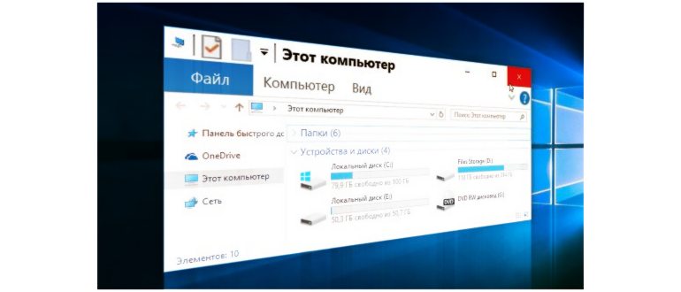 Различные размеры плитки меню Пуск в Windows