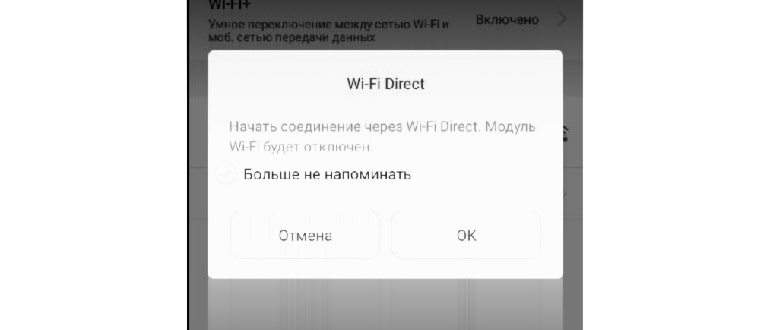 Клавиатура Rii mini