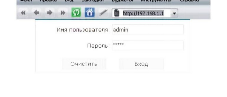 Сменить