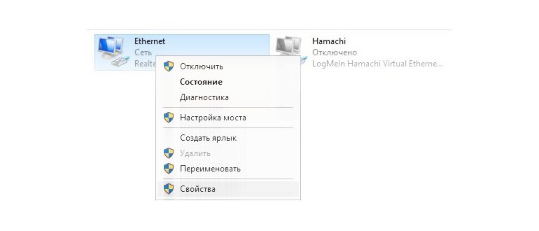 Как подключить ноутбук к интернету через