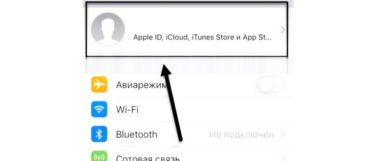 Enigma Recovery выбор сообщений для