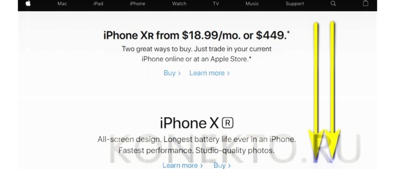 Забыл пароль iСloud или Apple ID что делать и