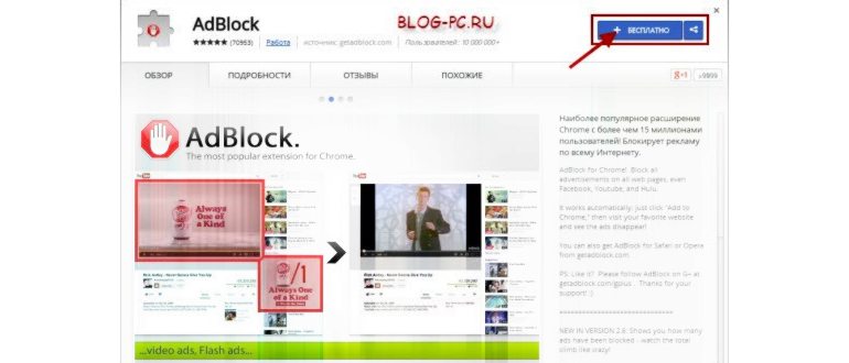 удаление вредоносной