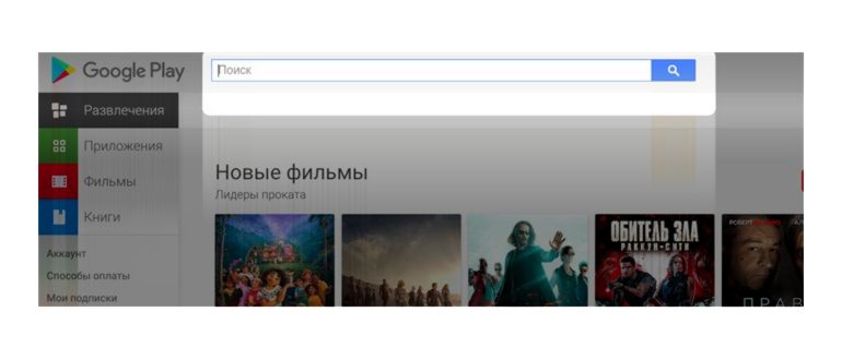 гугл камера на хонор 10
