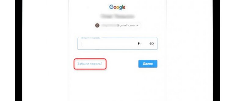 указать код из