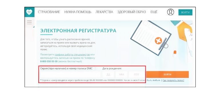 Судебные повестки хранятся на почте всего семь