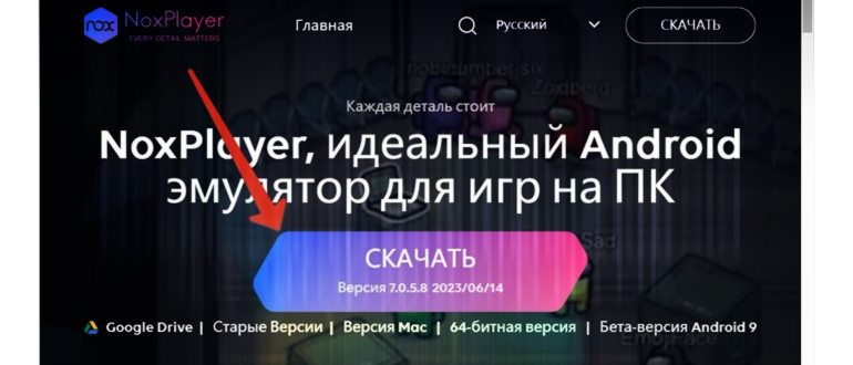Работа с командной