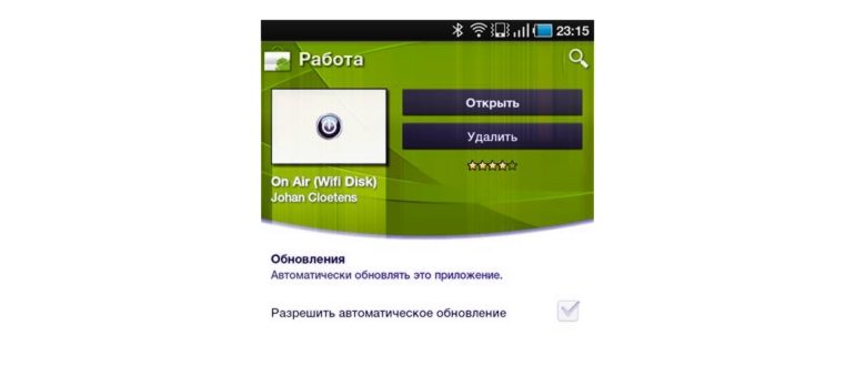 Портал о мобильных операторах