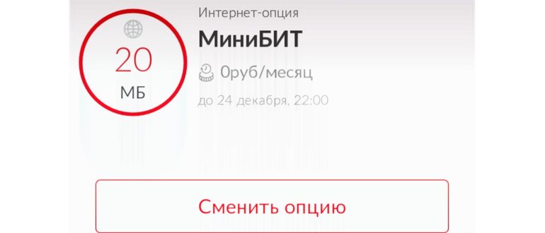 сутки,операторов,оператора,операторами