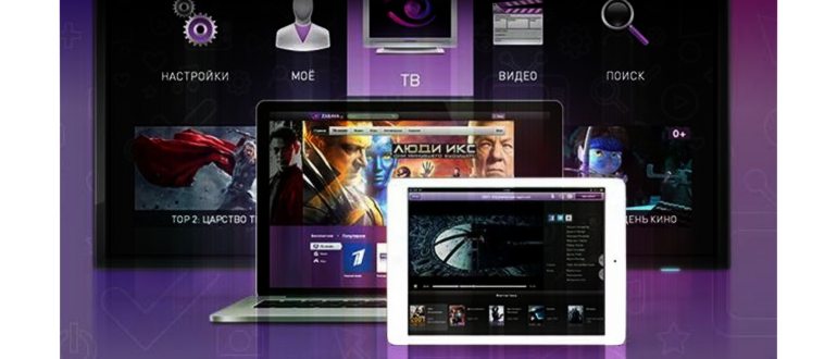 Значок DVB