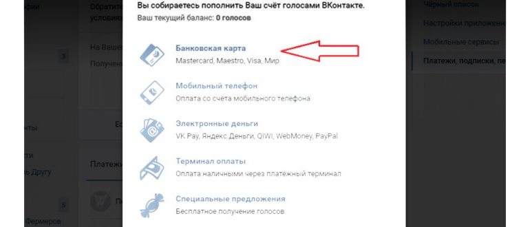 Оформить