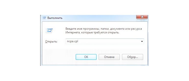 ELM327 Wi-Fi: подключение к компьютеру, ноутбуку,
