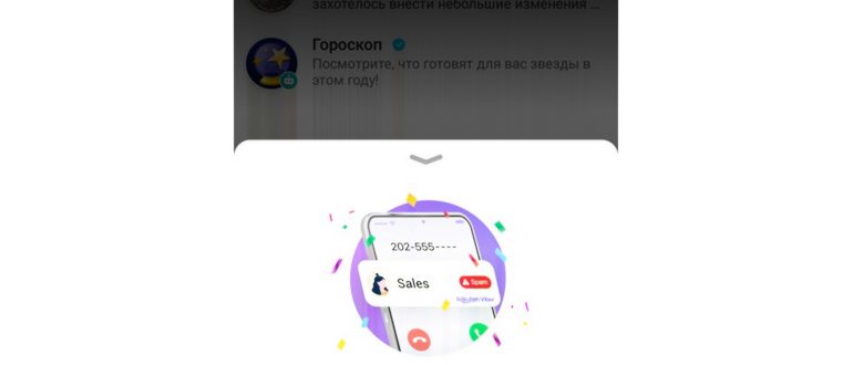поддержка wi-fi сетей 5 ггц и 2.4 ггц в свойствах