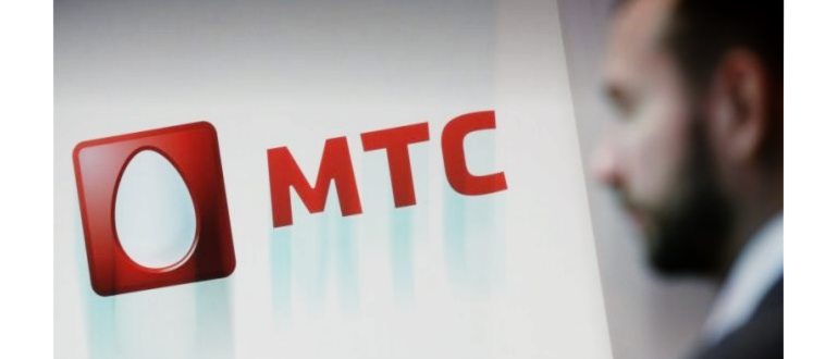 поменять тариф на мтс